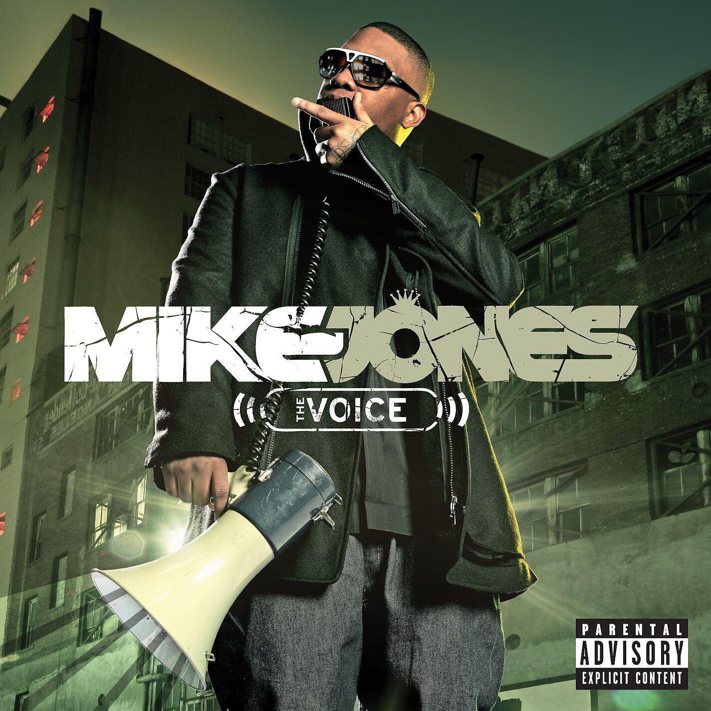 Mike Jones - Give Me a Call (feat. Devin the Dude)