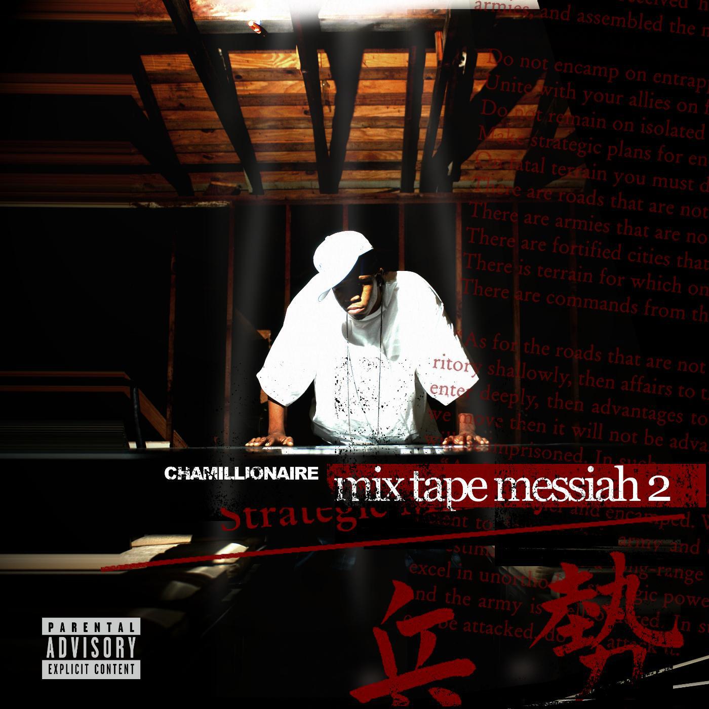 Chamillionaire - Chamillionaire Speaks