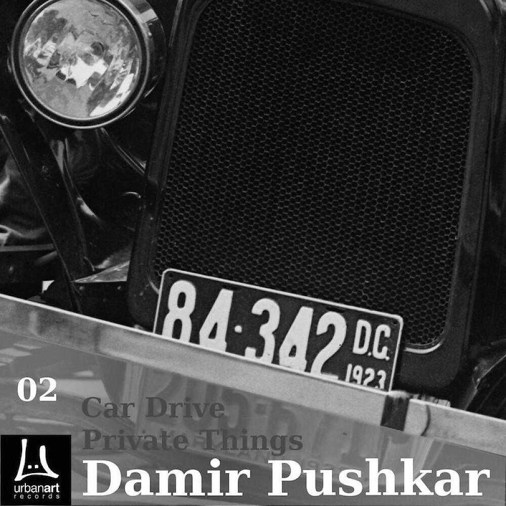 Damir Pushkar - Cardrive (Orginal)