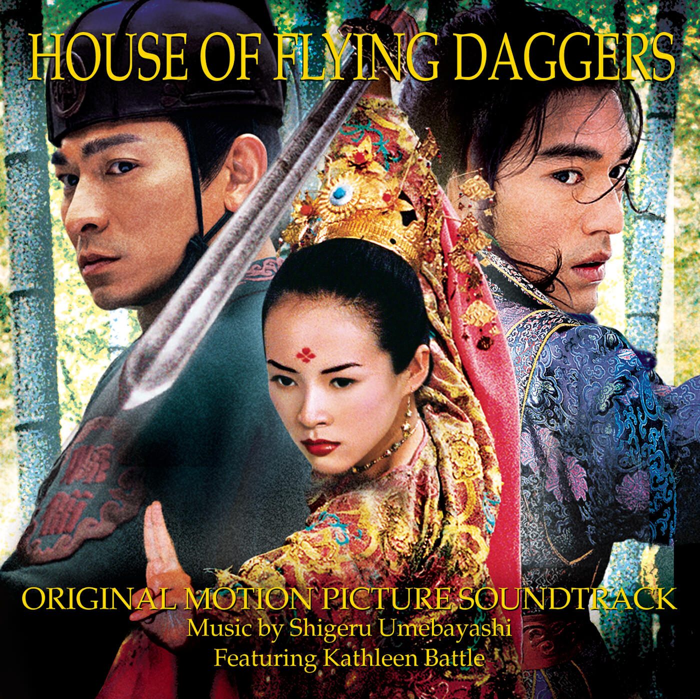 Shigeru Umebayashi - Beauty Song (Jia Ren Qu)