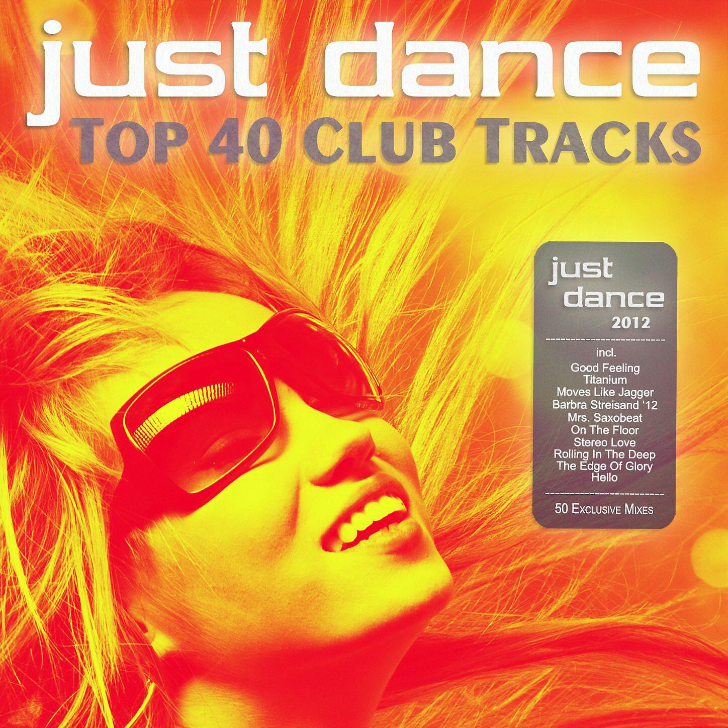 Lou Bega - You Wanna Be Americano (El Camino Album Edit)