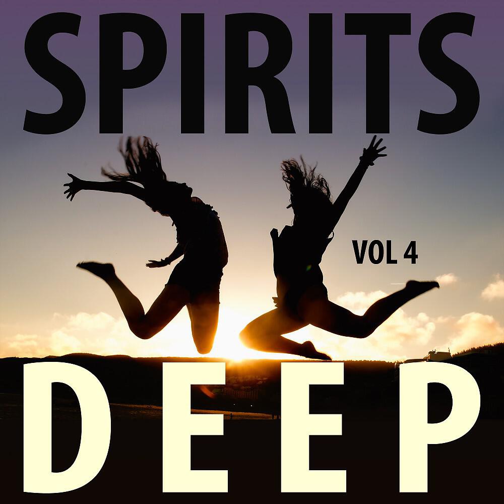Urban Elements - Feeling of Absolute Peace (The Factory Mix)