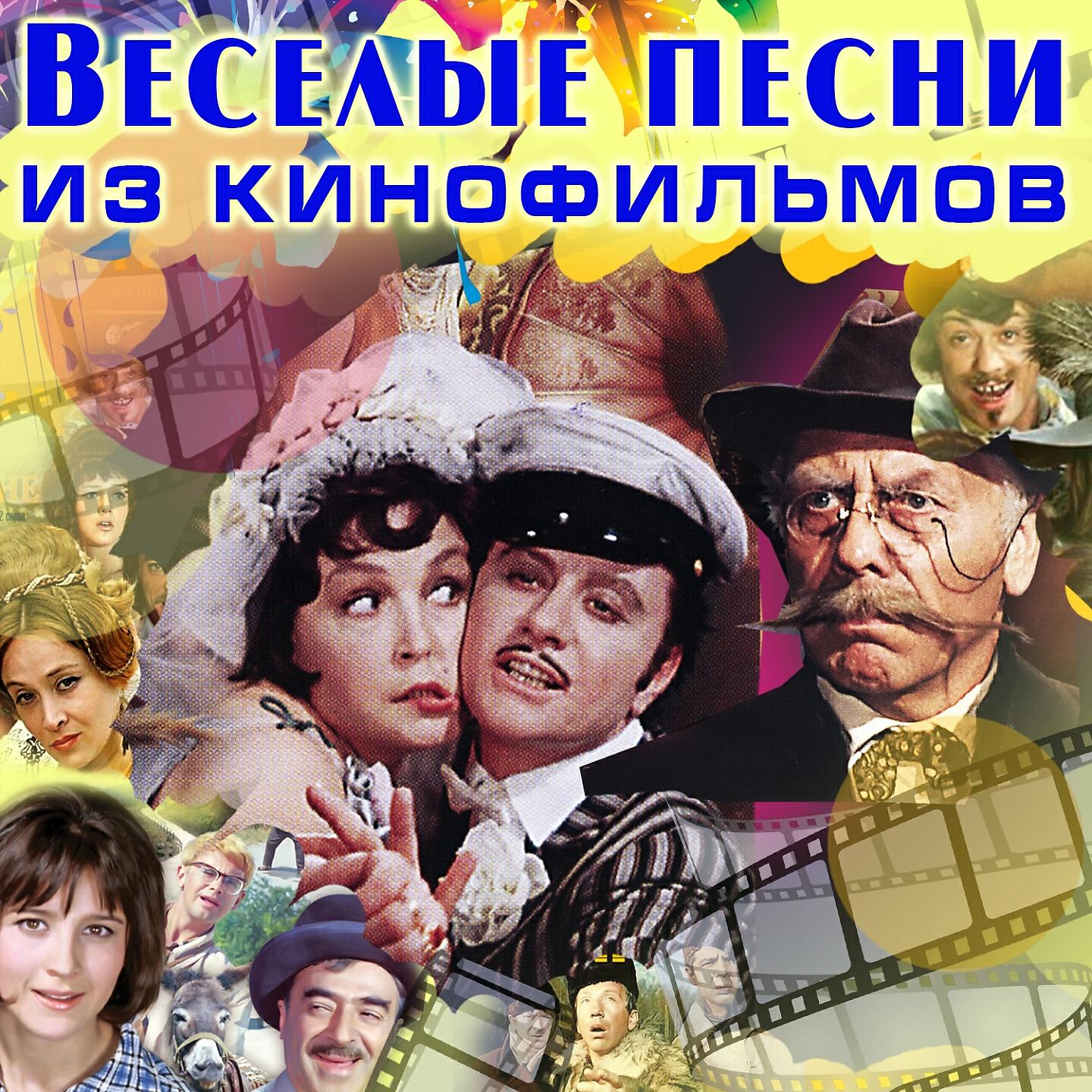 Андрей Миронов - Песня Остапа на пароходе (Из к/ф 