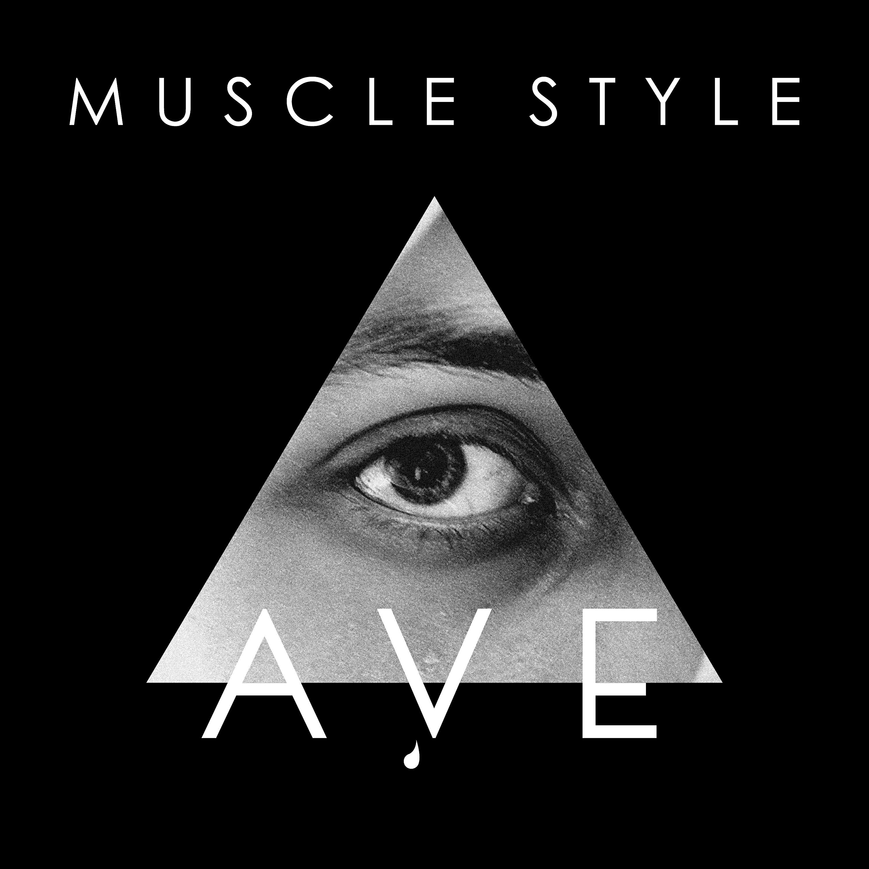 Muscle Style - Поцелуй меня (feat. Katrin Mokko & Станислав Кравчук)