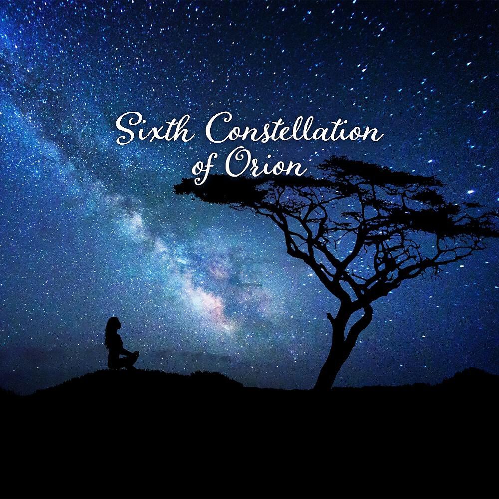 Dodo Basnak - Like a Falling Star (Instrumental Version)
