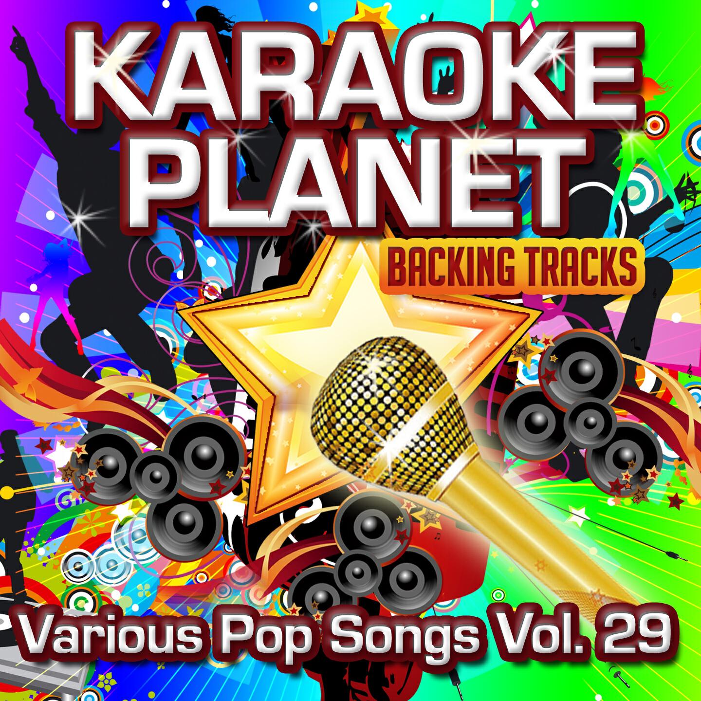 A-Type Player - Need U Bad (Karaoke Version In the Art of Jazmine Sullivan)