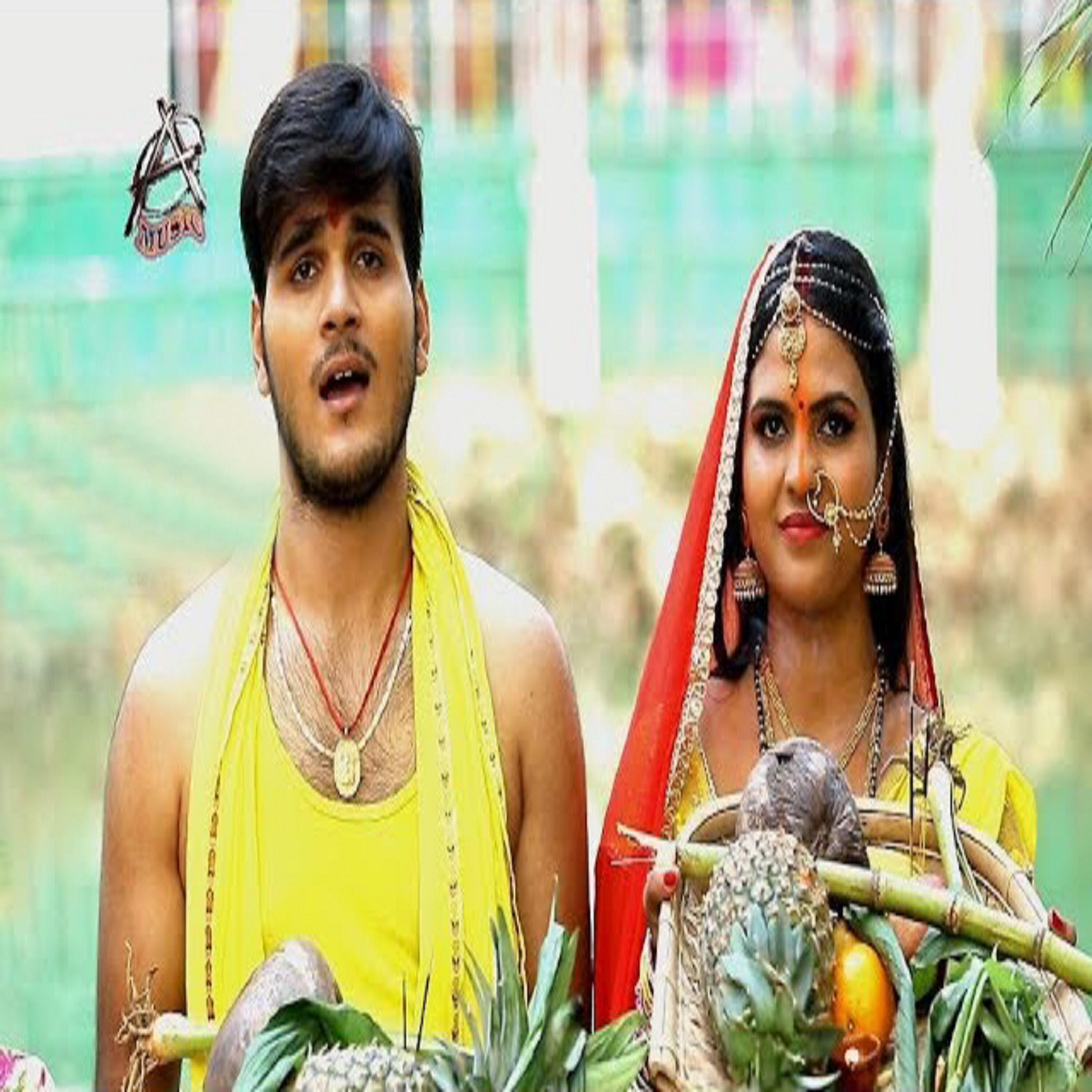 Arvind Akela Kallu - Ainyhe Suruj Gosaiyan Ho