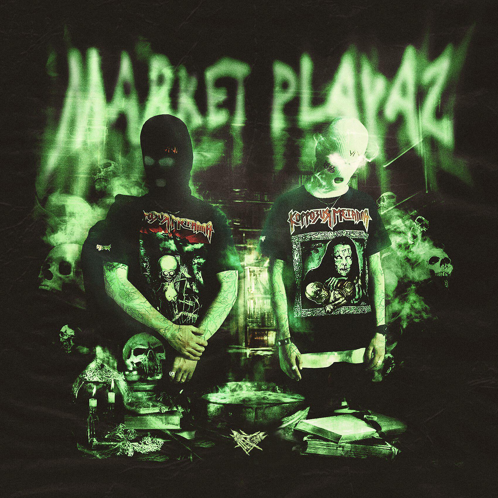 VELIAL SQUAD - Market Place