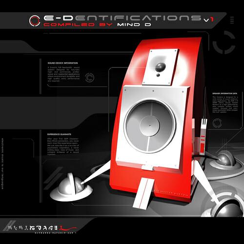 BRAINiac - System Overdrive