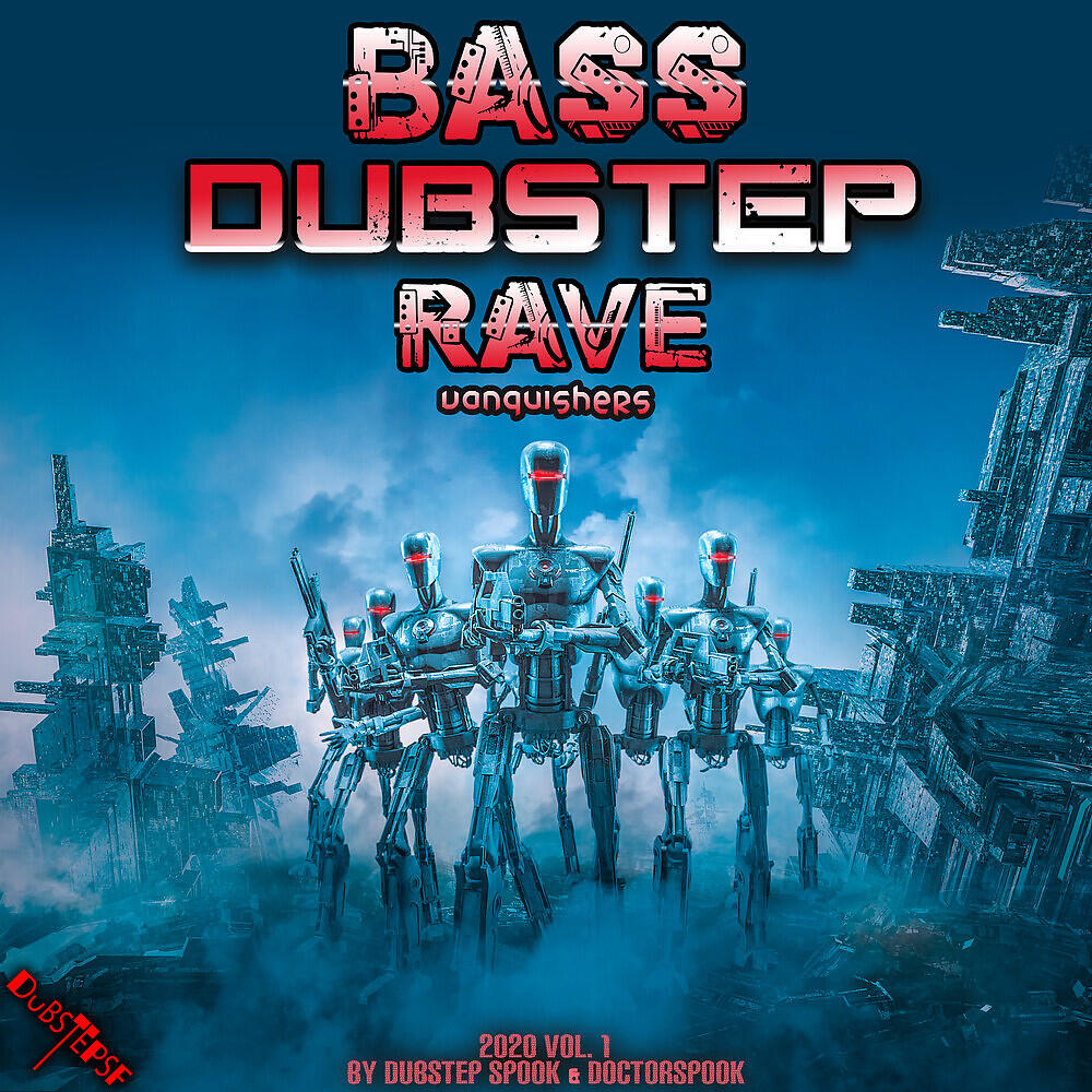 Ryex - Abyssal