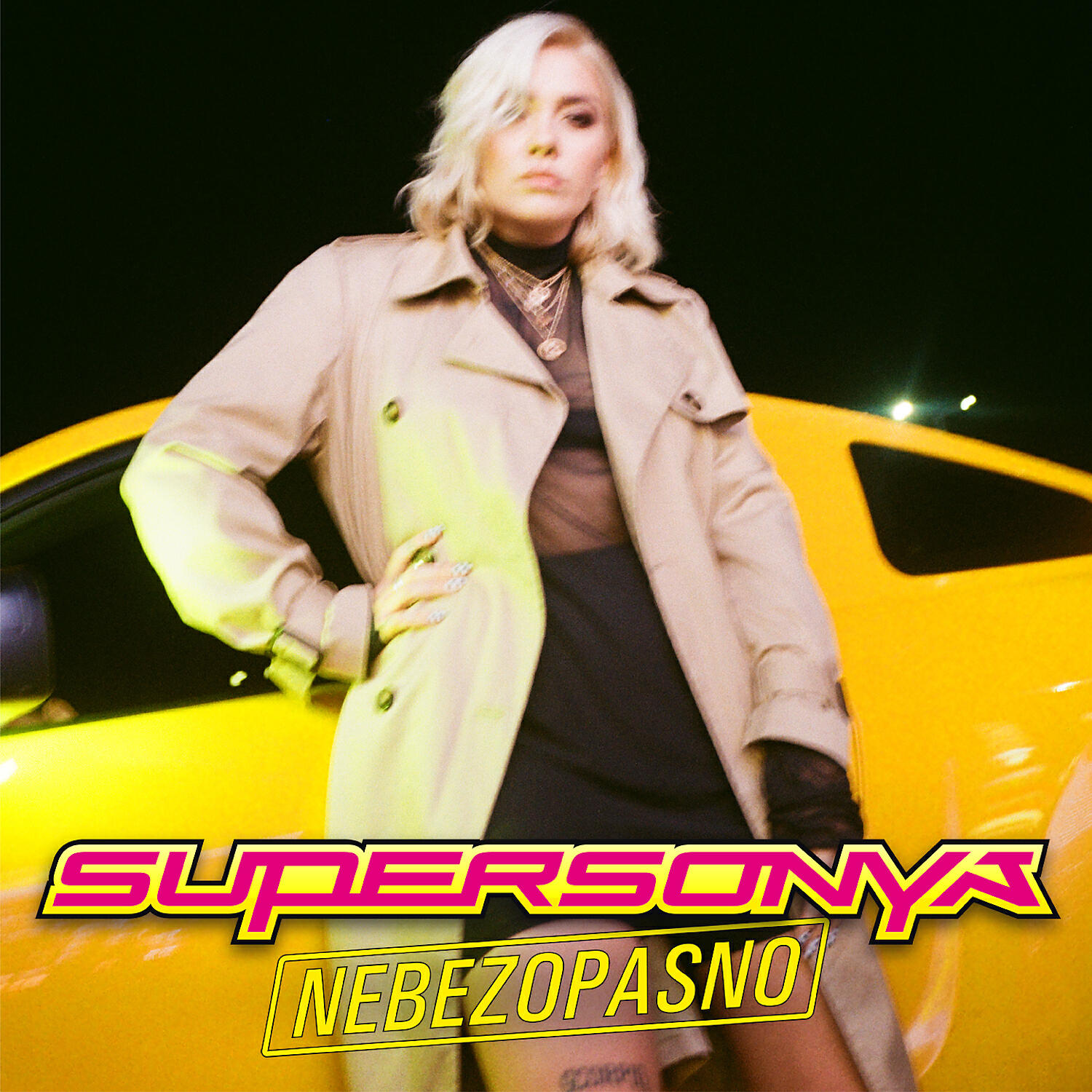 SuperSonya - Nebezopasno