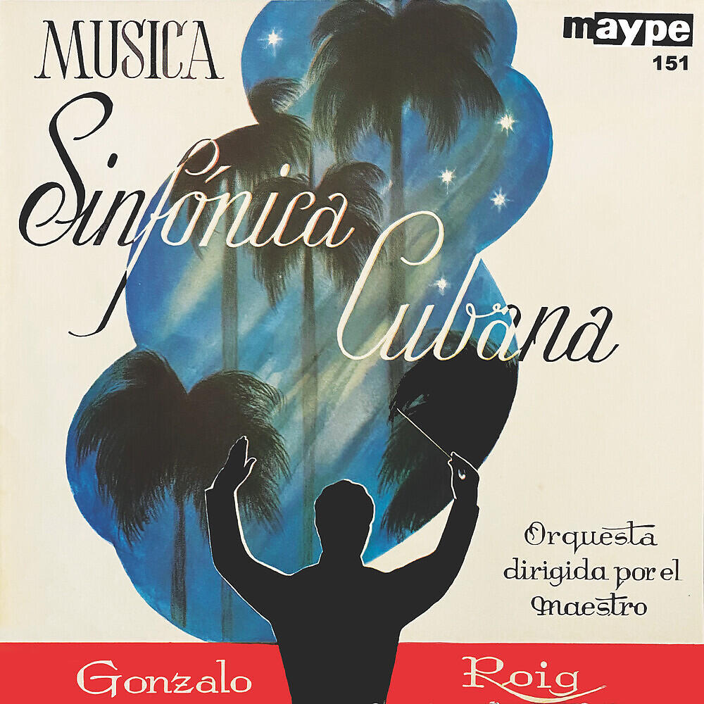 Gonzalo Roig - Mambo No. 5