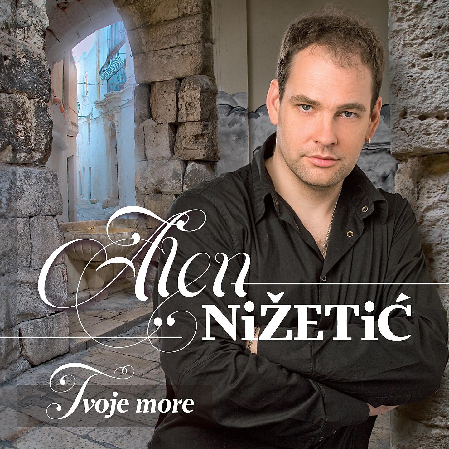 Grupa Banana - Prodane duše