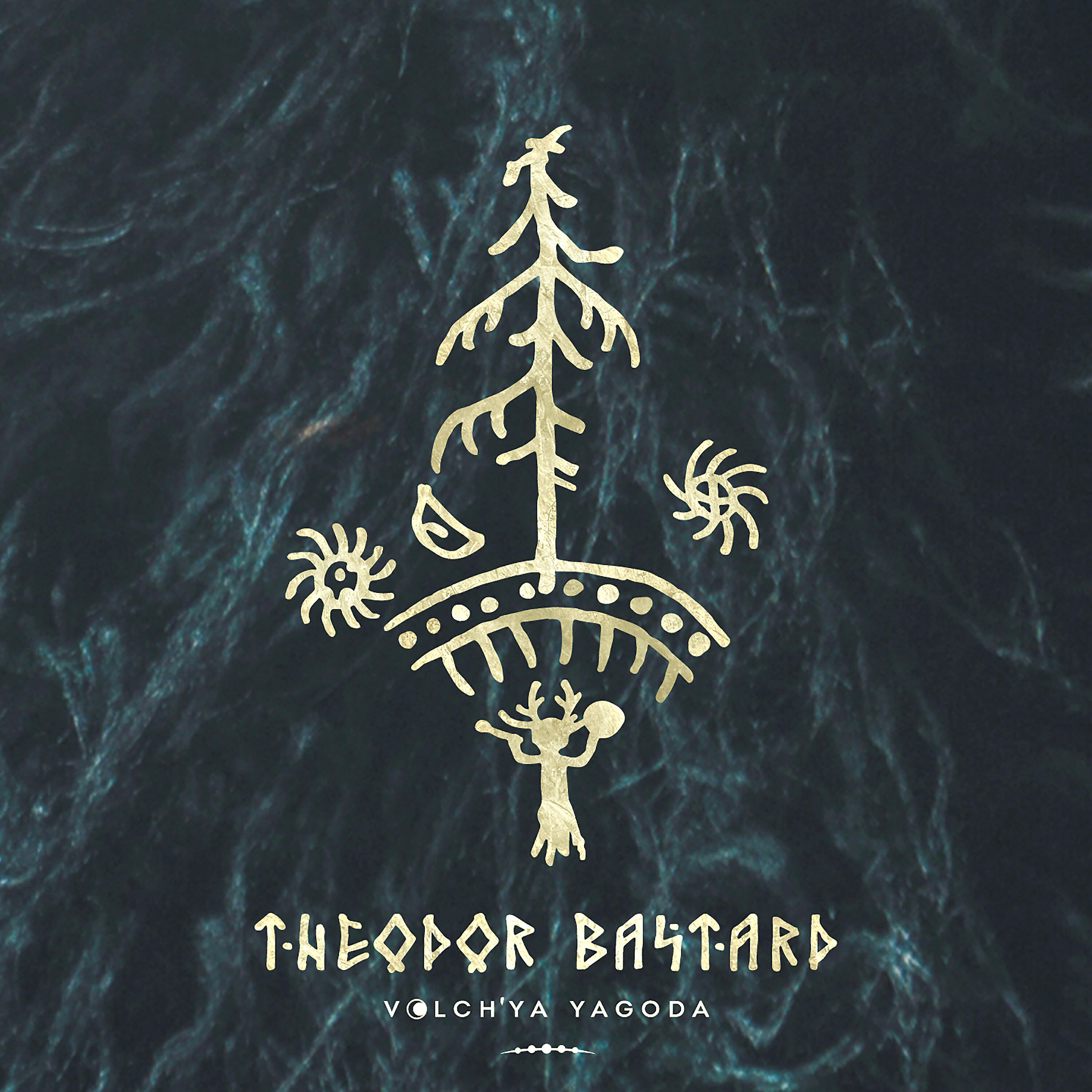 Theodor Bastard - Skejgored