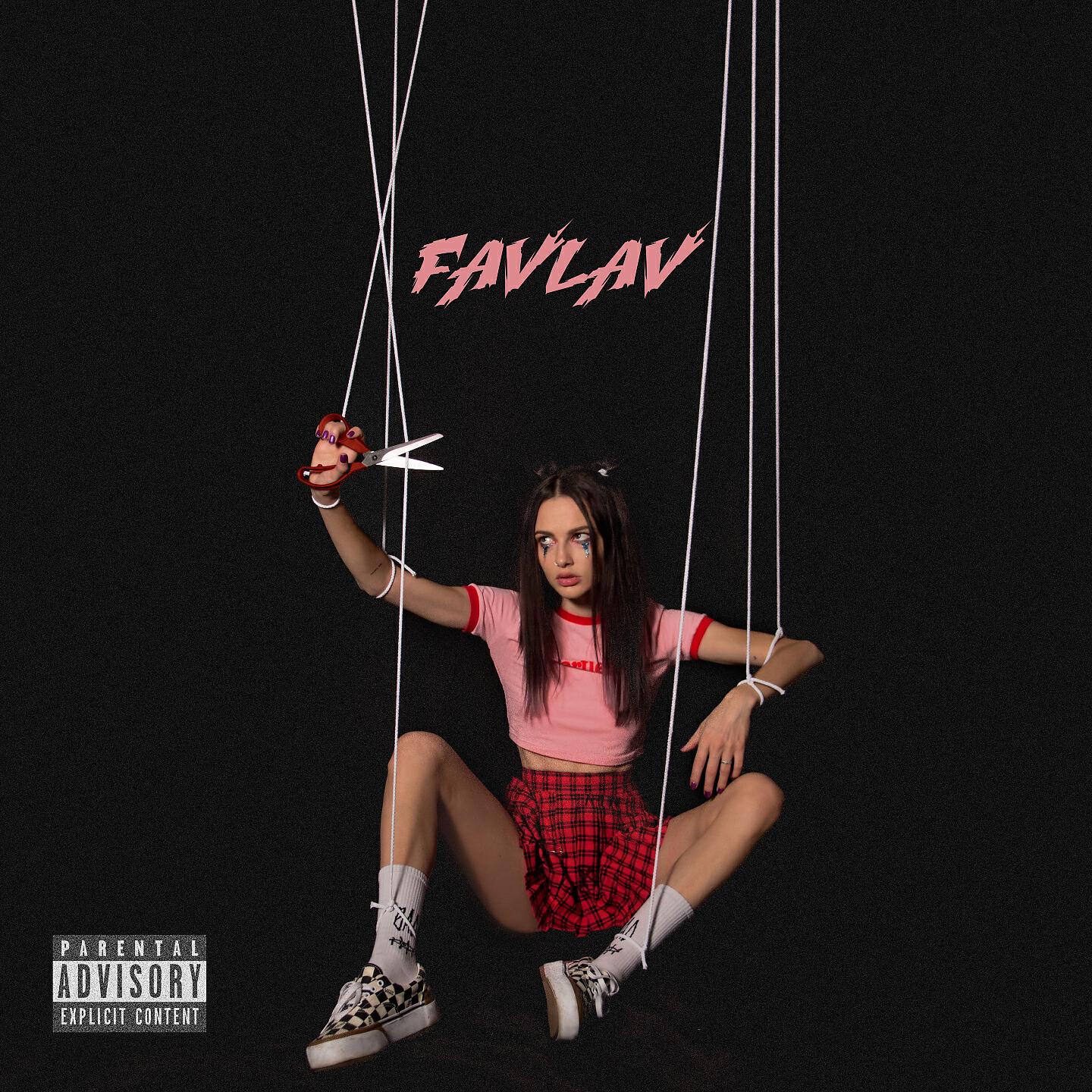 FAVLAV - Голоса в голове