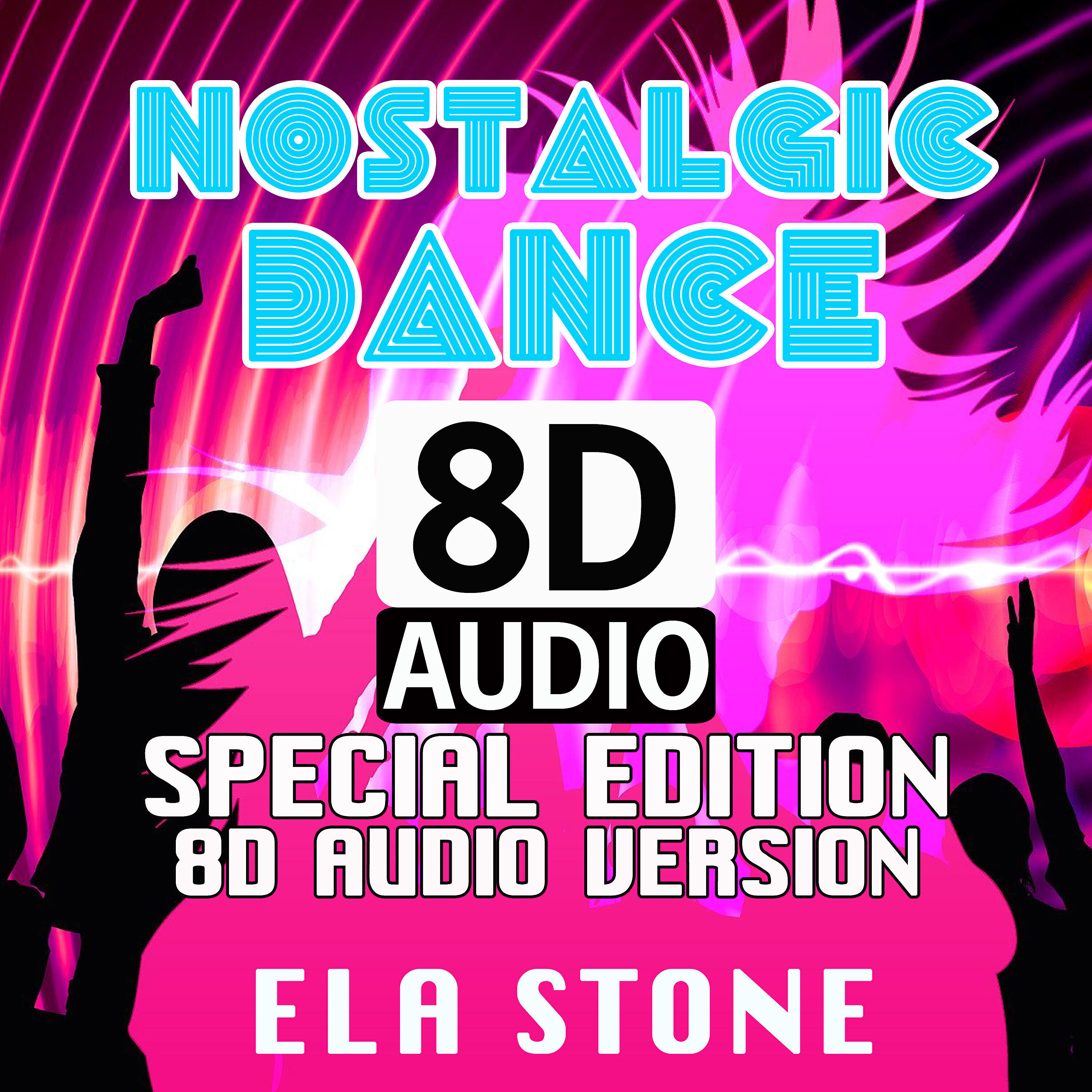 Ela Stone - Fever (Special Edition 8D Audio)