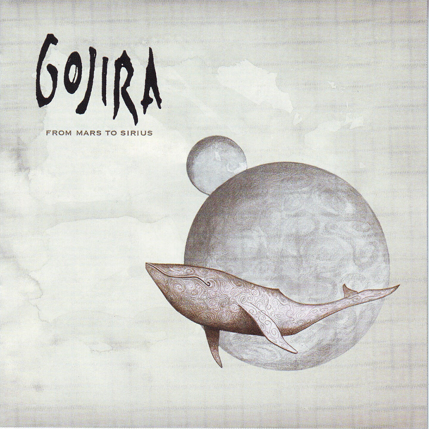 Gojira - To sirius