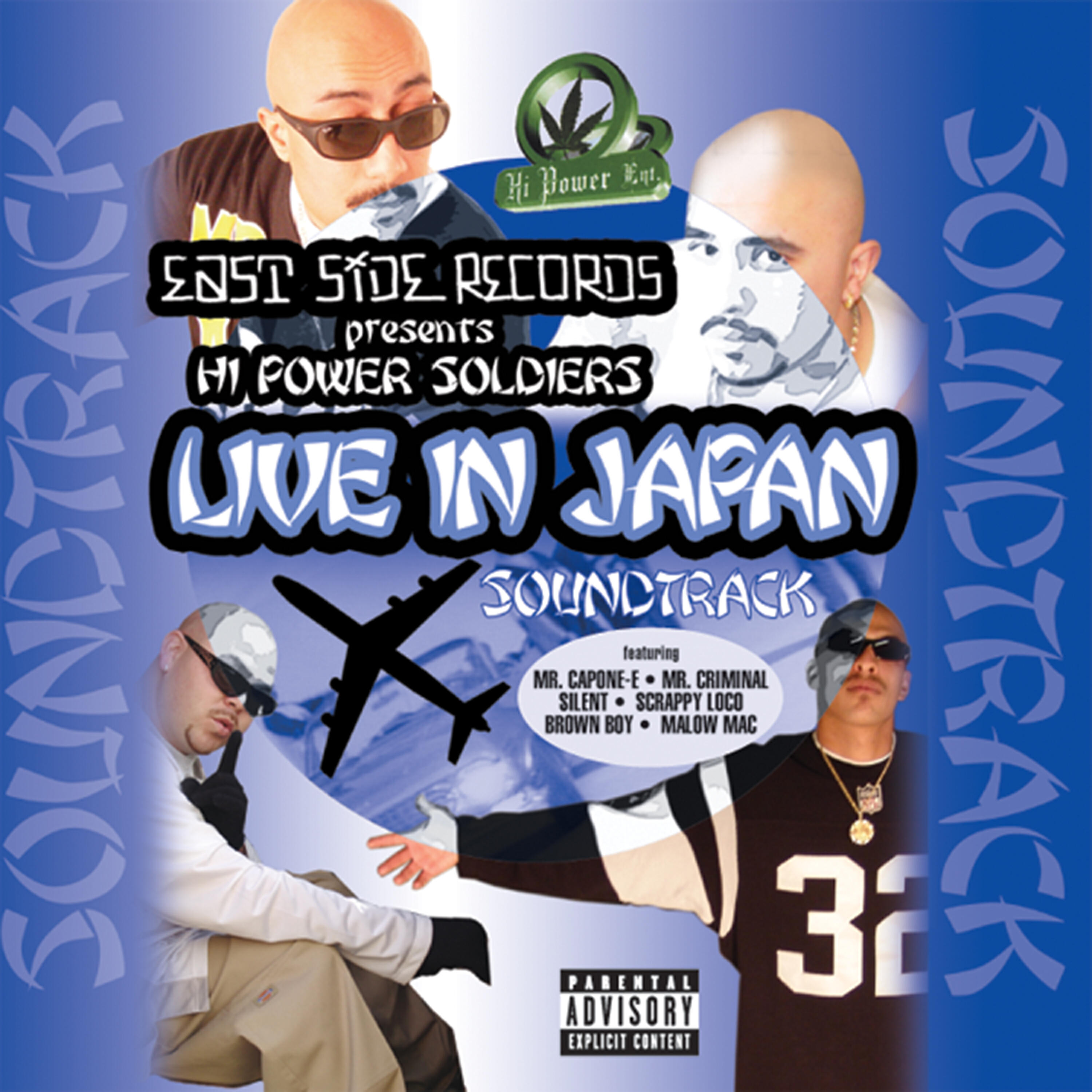 Scrappy Loco - Ambition of a Rida (Live)