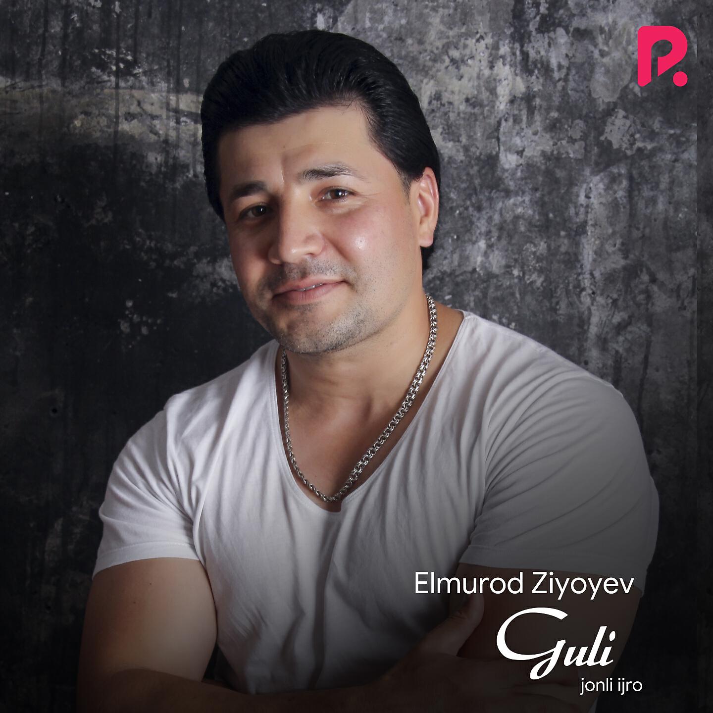Elmurod Ziyoyev - Guli (Live)
