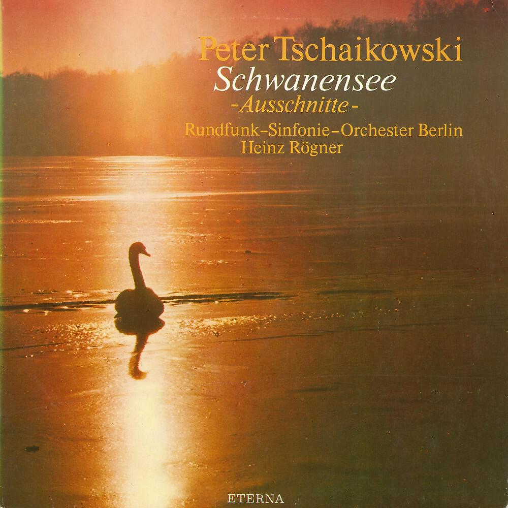 Heinz Rögner - Swan Lake, Op. 20: By the Lake