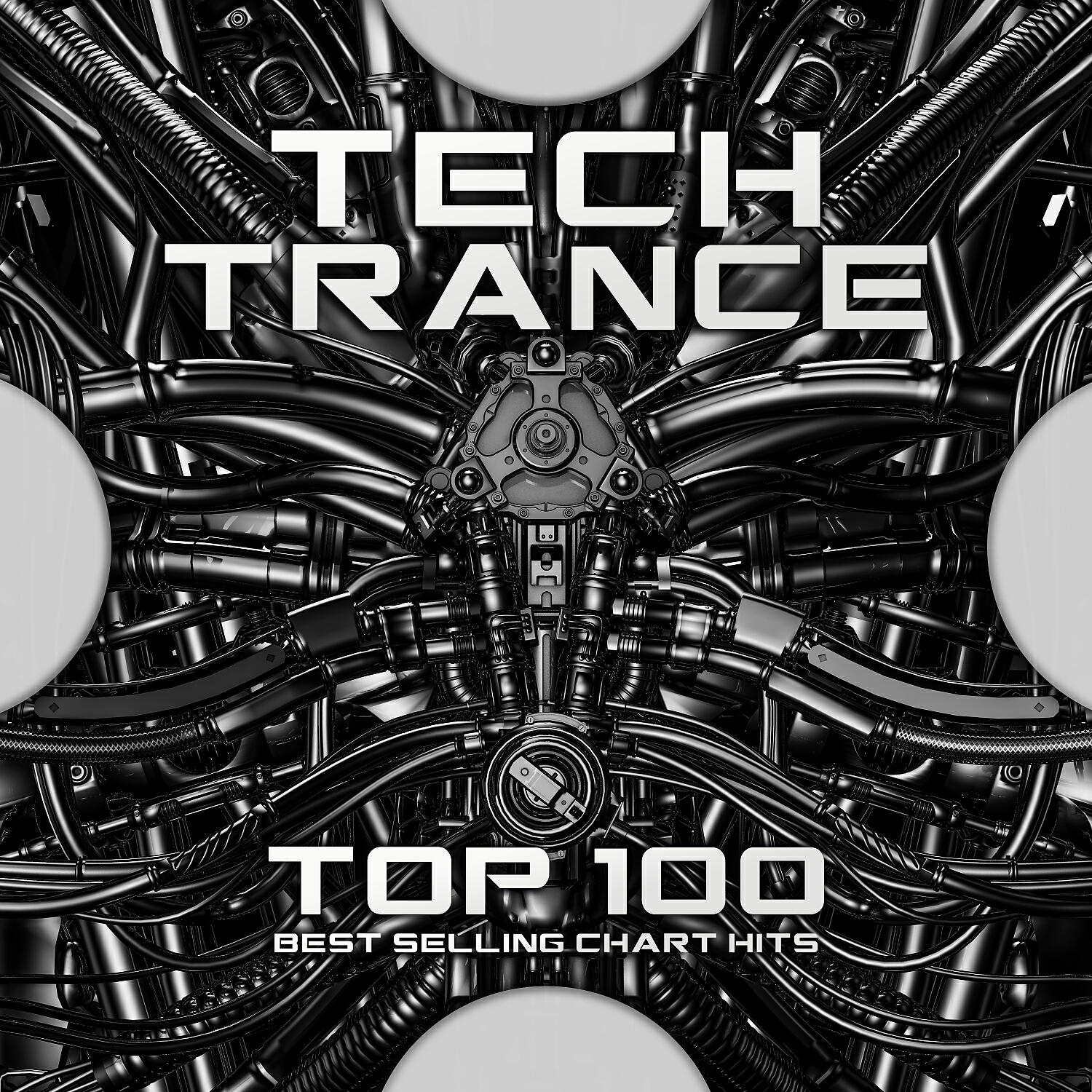 Techno Hits - Dj Kung Pow & Cire B - Unicorn Porn   ( Electro Tech House )