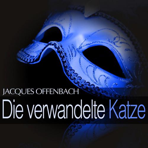 Sinfonie-Orchester des Hessischen Rundfunks - Die verwandelte Katze: '' Dialog '', No. 7