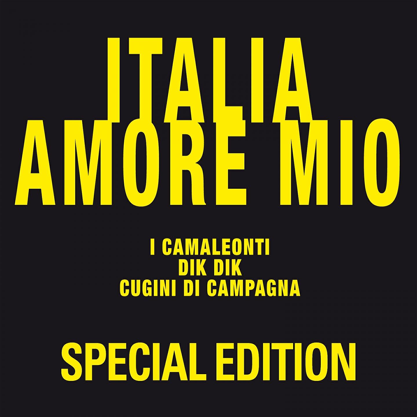 Cugini Di Campagna - Che cavolo d'amore