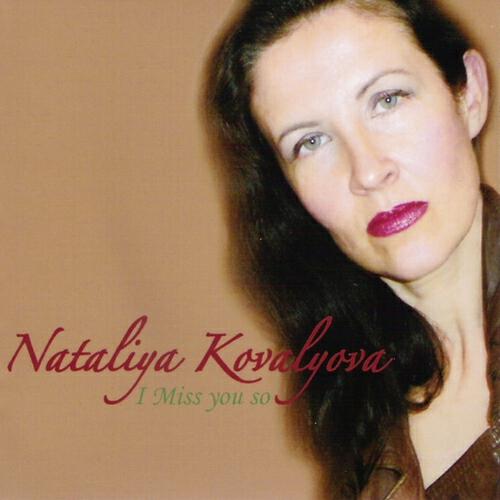 Nataliya Kovalyova - Baby Baby All the Time