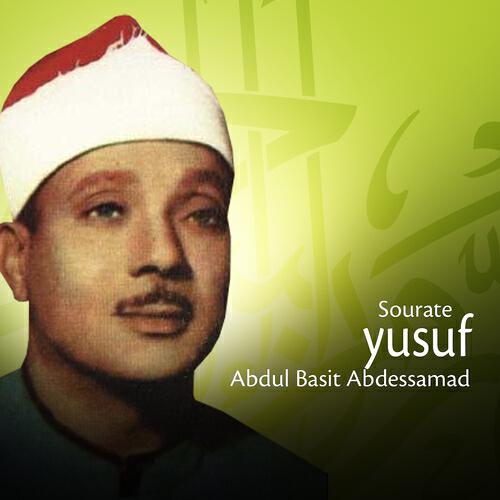 Abdul Basit Abdessamad - Qari abdul basit abdus samad (Sura Yusuf, Pt. 1)