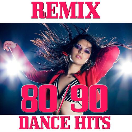 Pink Project - Mammagamma (Remix 2012)