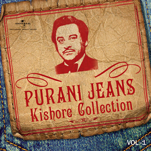 Kishore Kumar - Aise Na Mujhe (From 