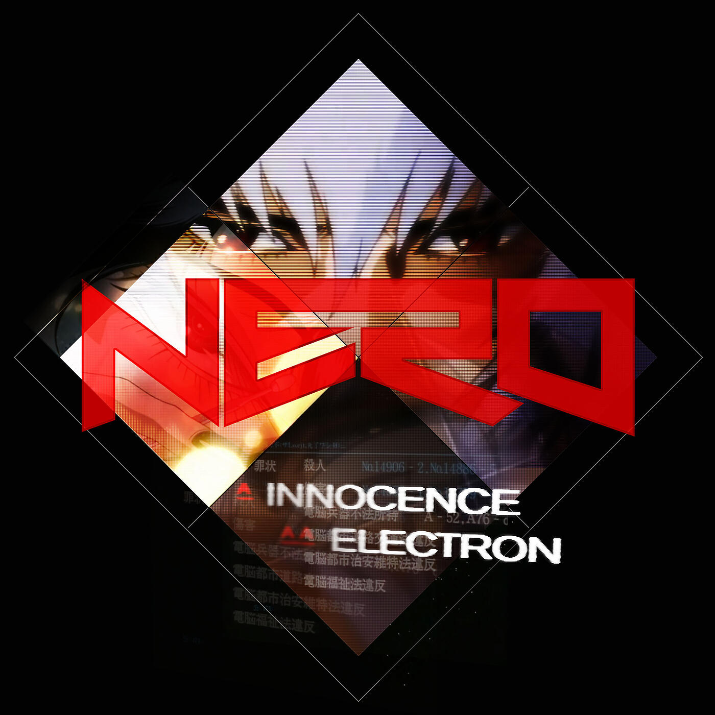 NERO - Innocence
