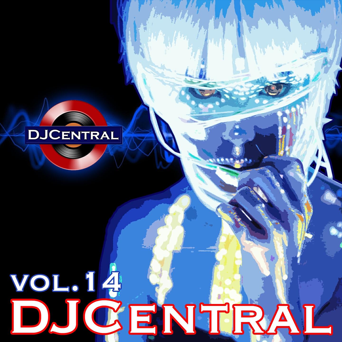 Dj Audy - Onbekende