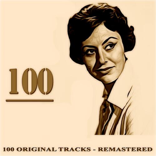 Caterina Valente - Invitation (Remastered)