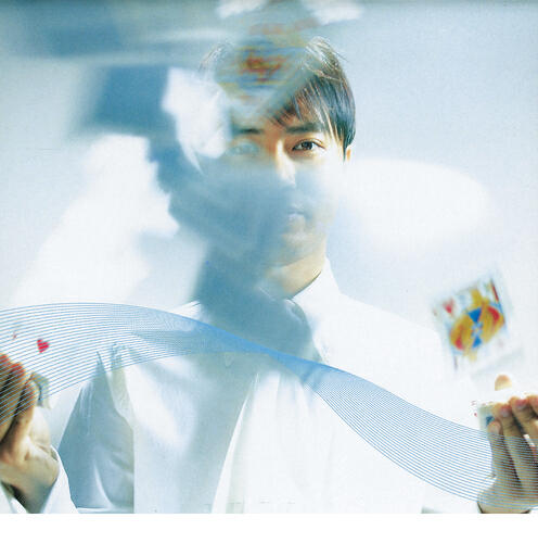 Hacken Lee - Xian Wai Zhi Yin (Album Version)
