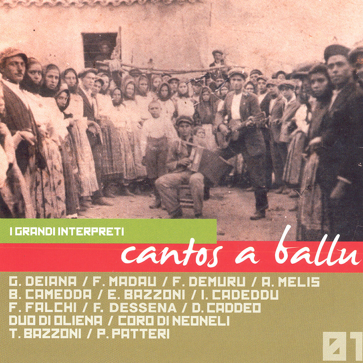 Davide Caddeo - Ballu cantau