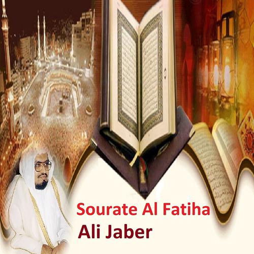 Ali Jaber - Sourate Al Fatiha (Quran - Coran - Islam)