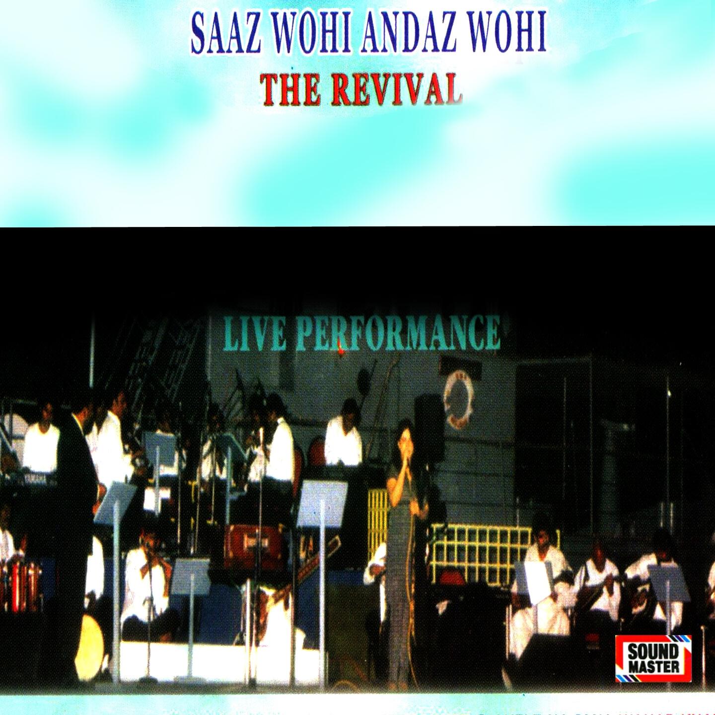 Salman Alvi - Jab Tere (Live)