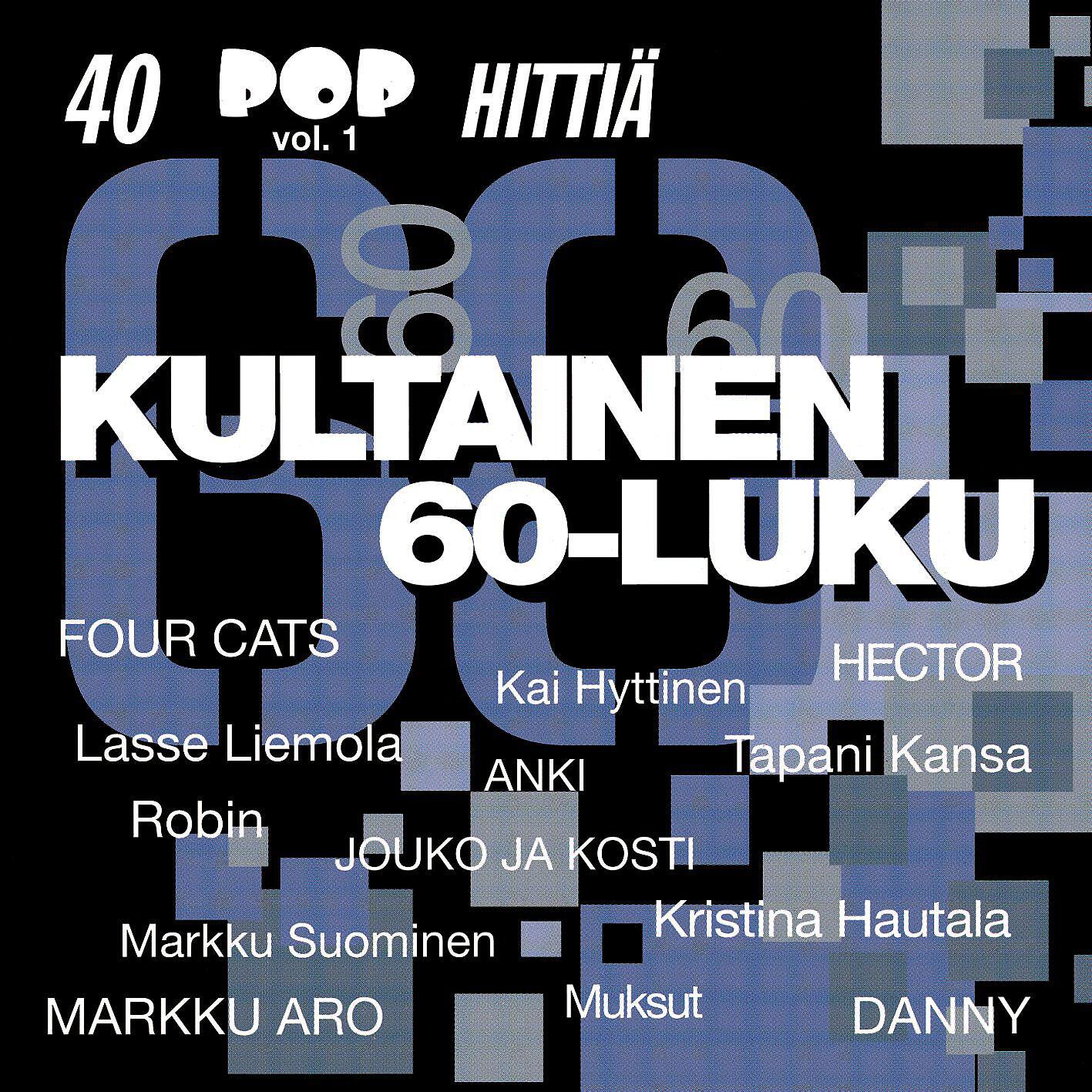 Anki - Vanhan korpin varjo