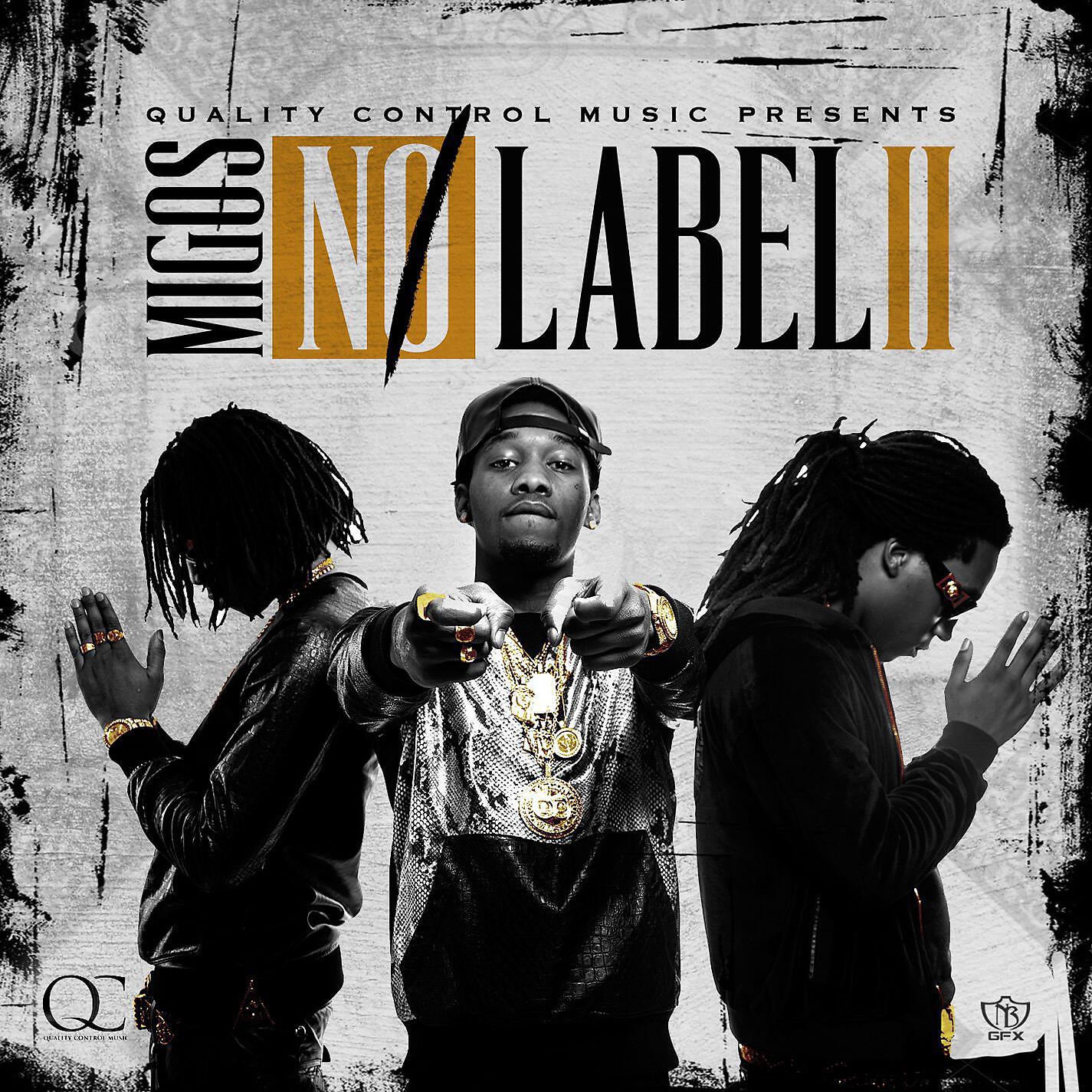 MIgos - YRH (feat. Rich Homie Quan)