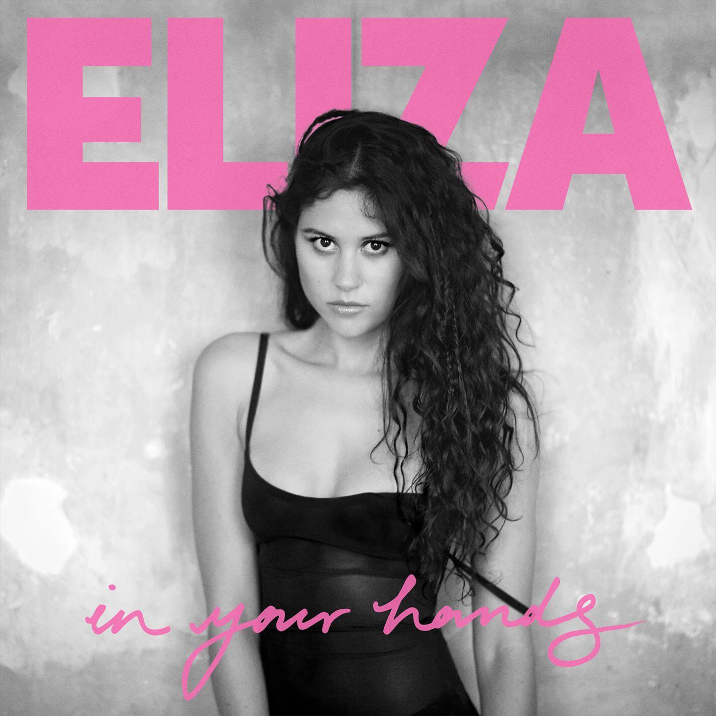 Eliza Doolittle - Back Packing