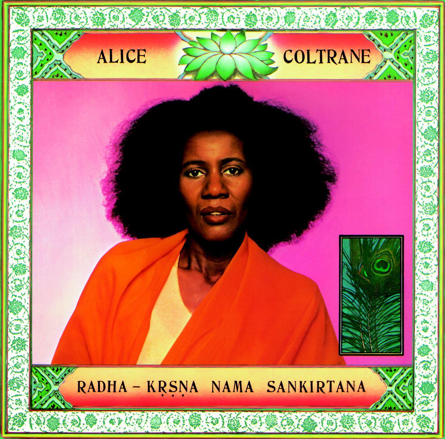 Alice Coltrane - Hare Krishna