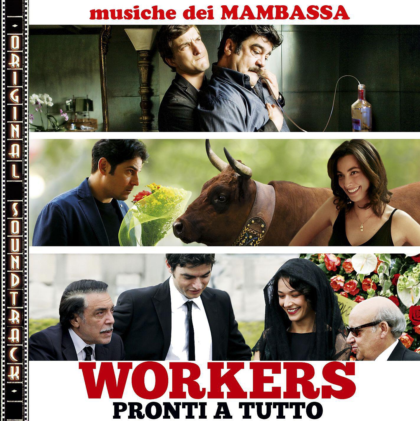 Mambassa (O.S.T.) - Samantha