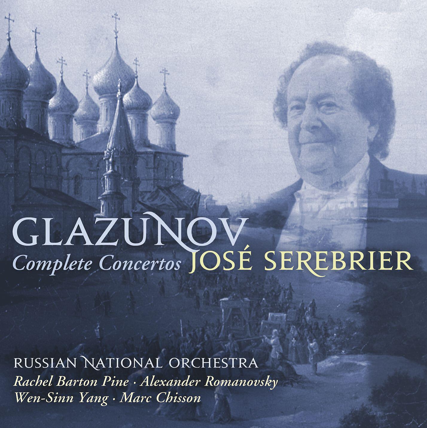 José Serebrier - Concerto Ballata Op.108 : II Adagio