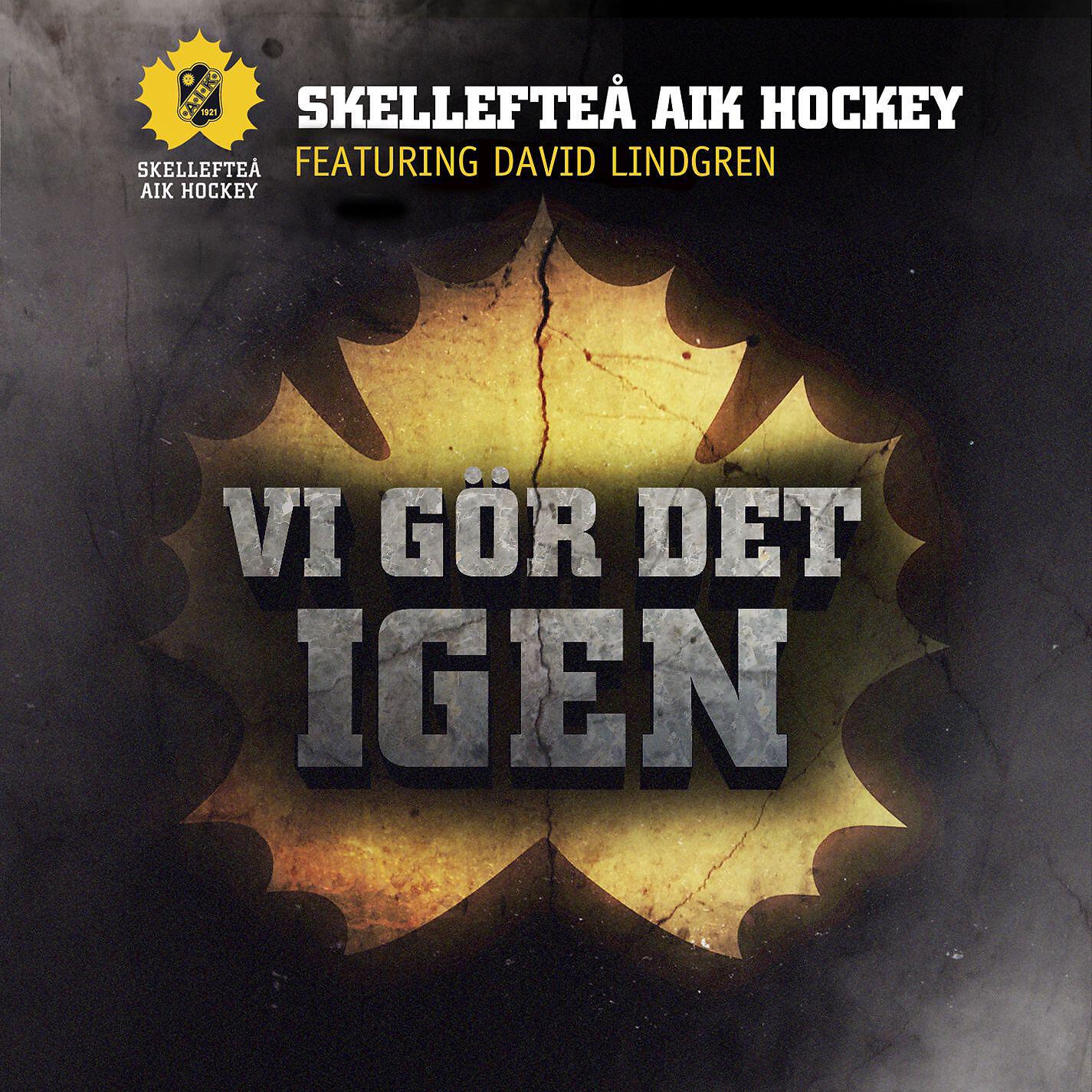 Skellefteå AIK Hockey - Vi gör det igen