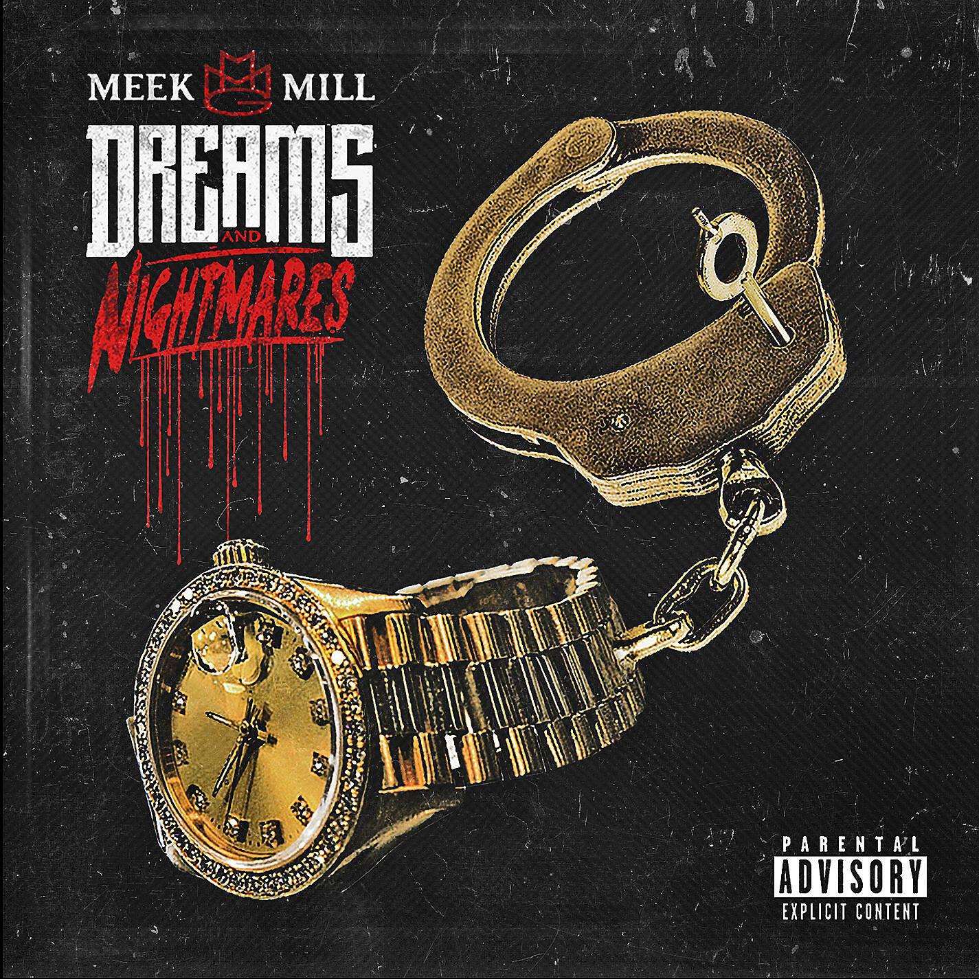 Meek Mill - Lay Up (feat. Wale, Rick Ross & Trey Songz)