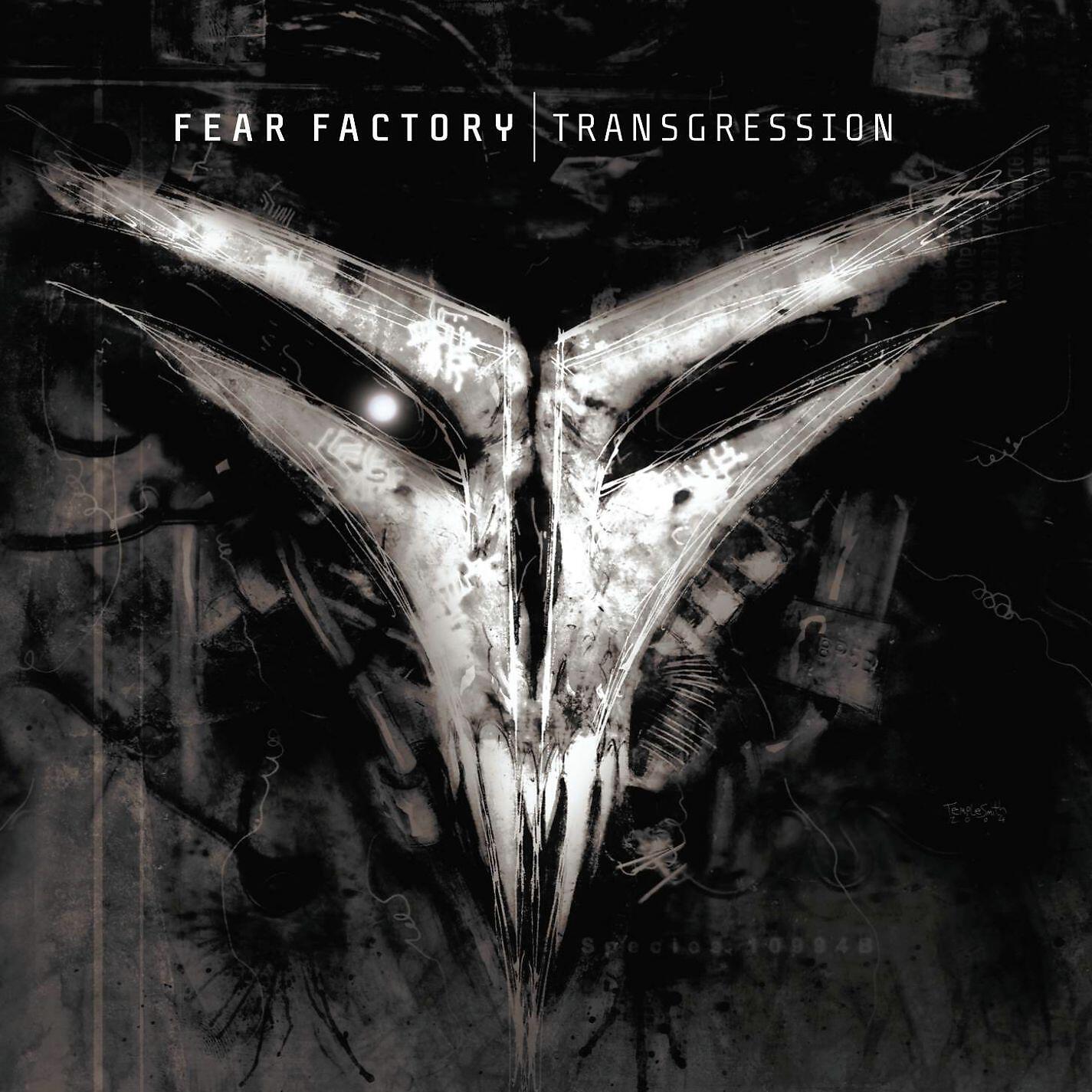 Fear Factory - Empty Vision