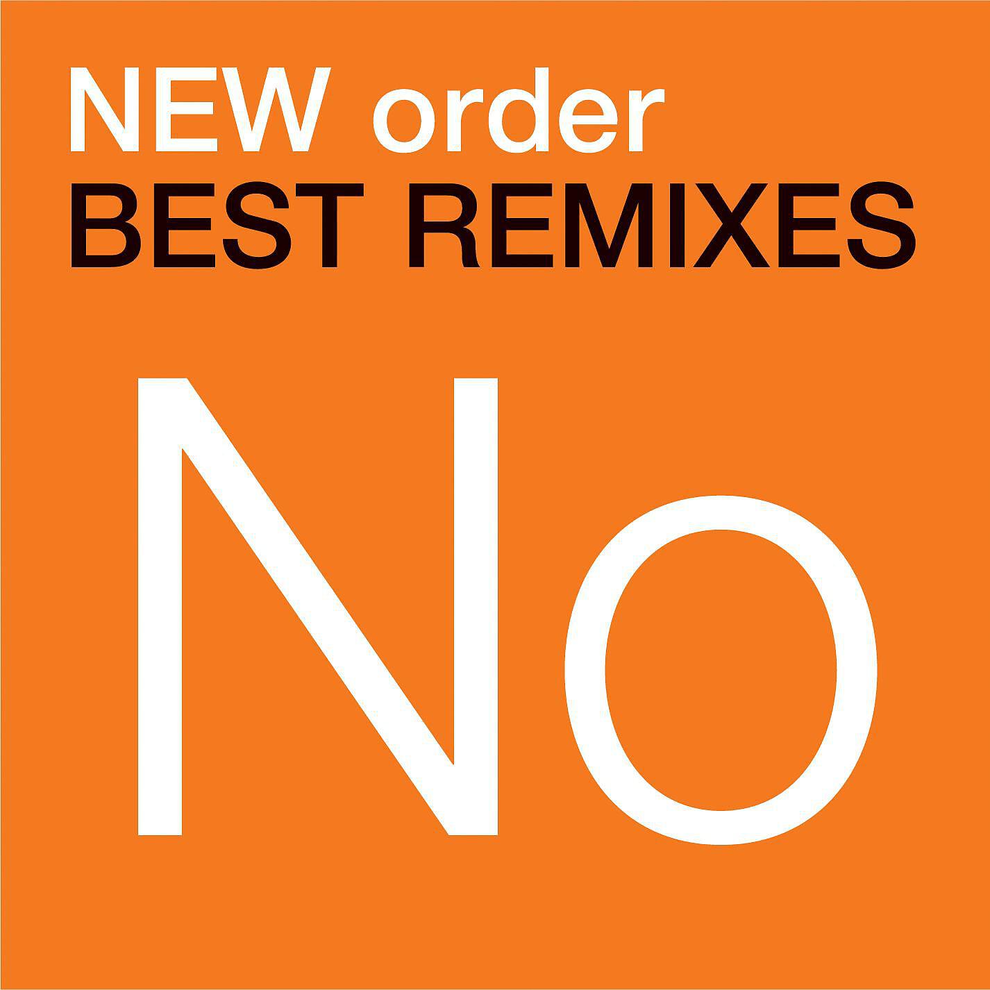 New Order - Krafty (DJ Dan Vocal Remix)