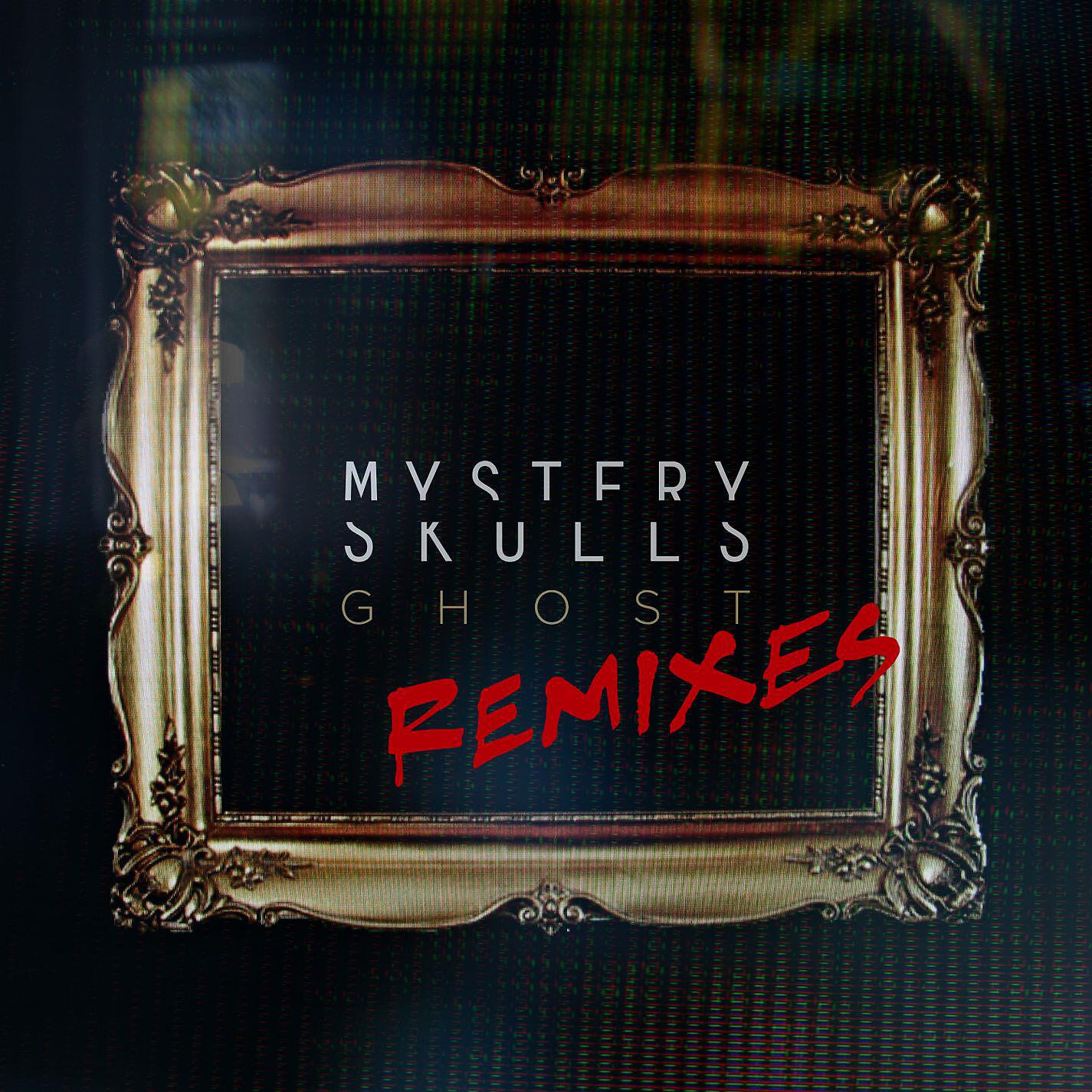 Mystery Skulls - Ghost (Claude VonStroke Remix)