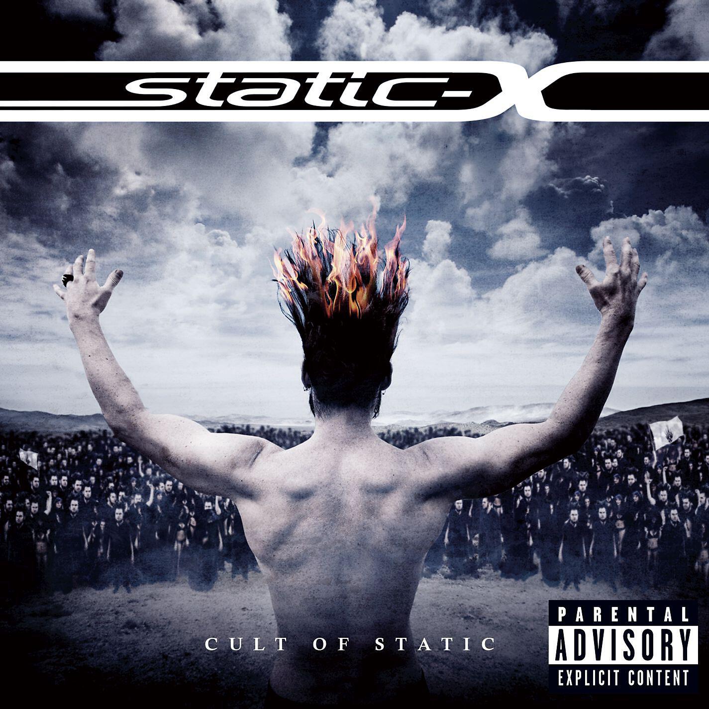 Static-X - Lunatic